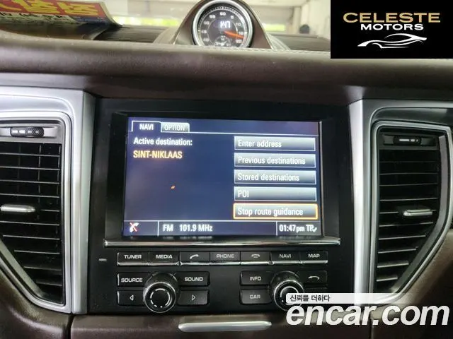 PORSCHE Macan 3.6 Turbo 2015 — photo 17 sur 26