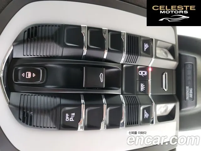 PORSCHE Macan 3.6 Turbo 2015 — photo 19 sur 26