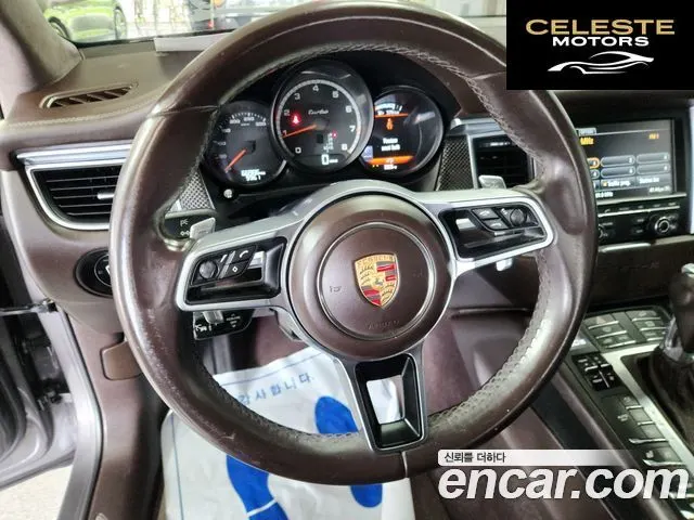 PORSCHE Macan 3.6 Turbo 2015 — photo 24 sur 26