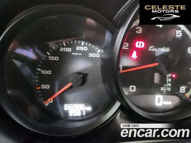 PORSCHE Macan 3.6 Turbo 2015 — photo 8 sur 26