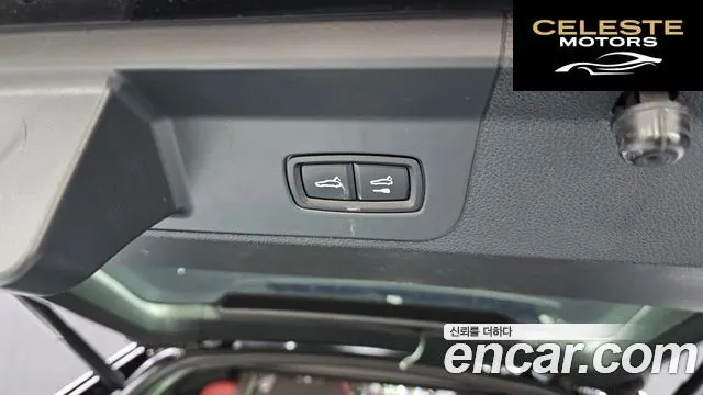 PORSCHE Panamera (971) 2.9 AWD Edition 2022 — photo 20 sur 20