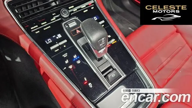 PORSCHE Panamera (971) 2.9 AWD Edition 2022 — photo 9 sur 20