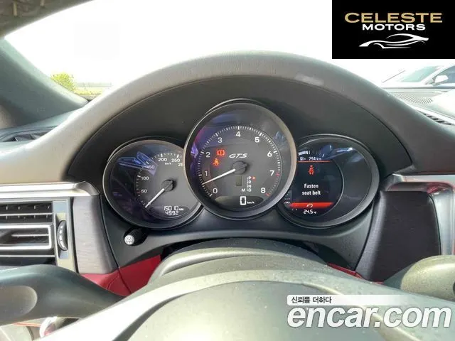 PORSCHE Macan 2.9 GTS 2023 — photo 8 sur 20