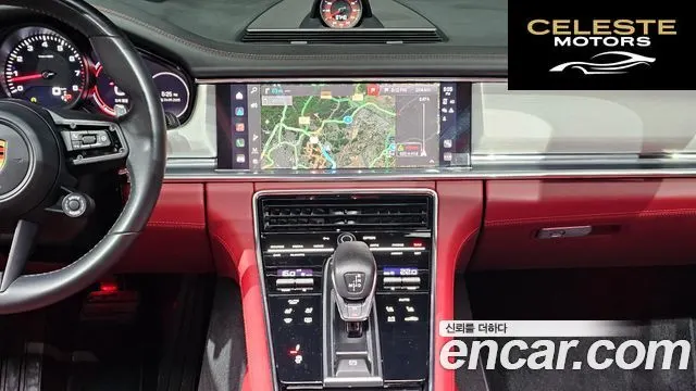 PORSCHE Panamera (971) 2.9 AWD Edition 2022 — photo 13 sur 20