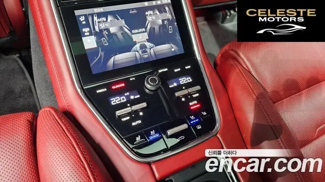 PORSCHE Panamera (971) 2.9 AWD Edition 2022 — photo 18 sur 20