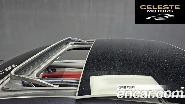 PORSCHE Panamera (971) 2.9 AWD Edition 2022 — photo 19 sur 20