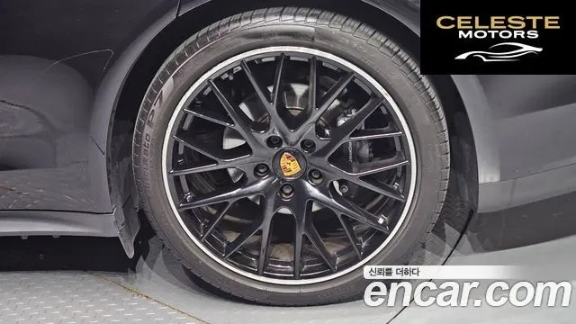 PORSCHE Panamera (971) 2.9 AWD Edition 2022 — photo 5 sur 20