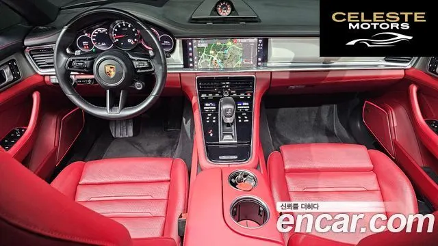 PORSCHE Panamera (971) 2.9 AWD Edition 2022 — photo 7 sur 20