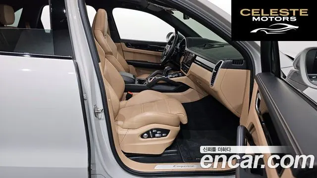 PORSCHE Cayenne (PO536) 3.0 E-High 2021 — photo 11 sur 20