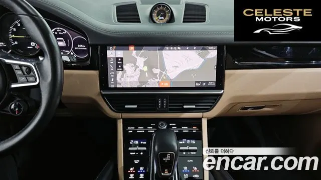 PORSCHE Cayenne (PO536) 3.0 E-High 2021 — photo 14 sur 20