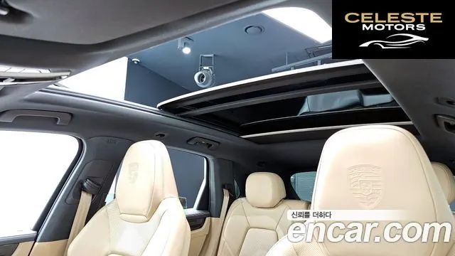 PORSCHE Cayenne (PO536) 3.0 E-High 2021 — photo 18 sur 20