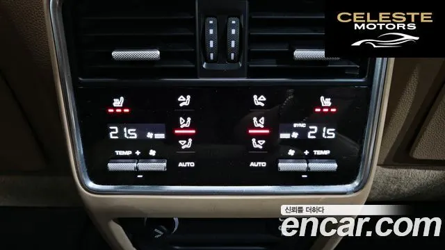 PORSCHE Cayenne (PO536) 3.0 E-High 2021 — photo 19 sur 20