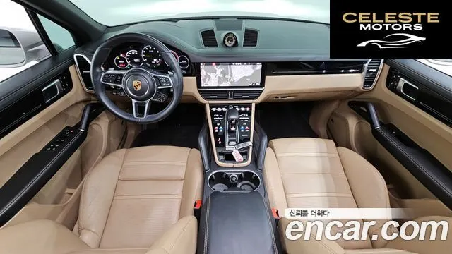 PORSCHE Cayenne (PO536) 3.0 E-High 2021 — photo 7 sur 20