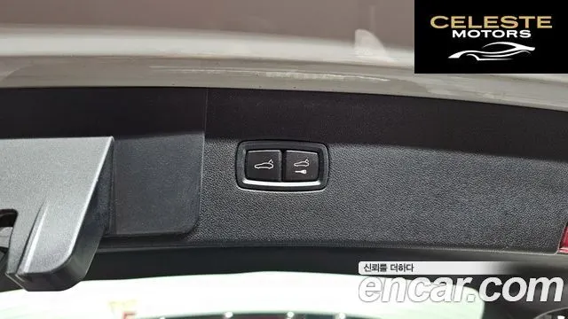 PORSCHE Cayenne (PO536) 3.0 E-High 2021 — photo 20 sur 20