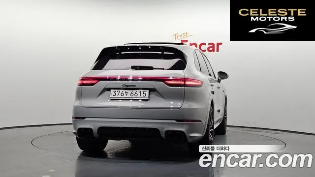 PORSCHE Cayenne (PO536) 3.0 E-High 2021 — photo 4 sur 20