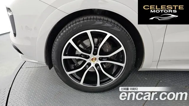 PORSCHE Cayenne (PO536) 3.0 E-High 2021 — photo 5 sur 20