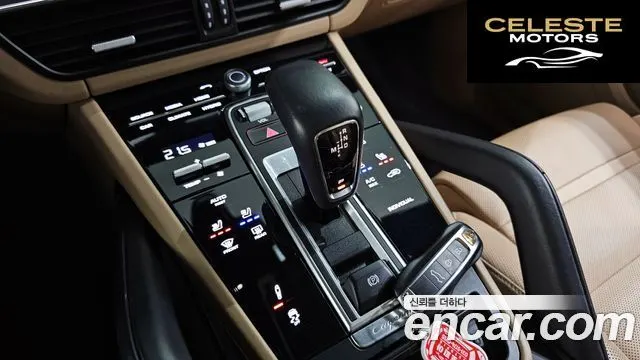 PORSCHE Cayenne (PO536) 3.0 E-High 2021 — photo 9 sur 20