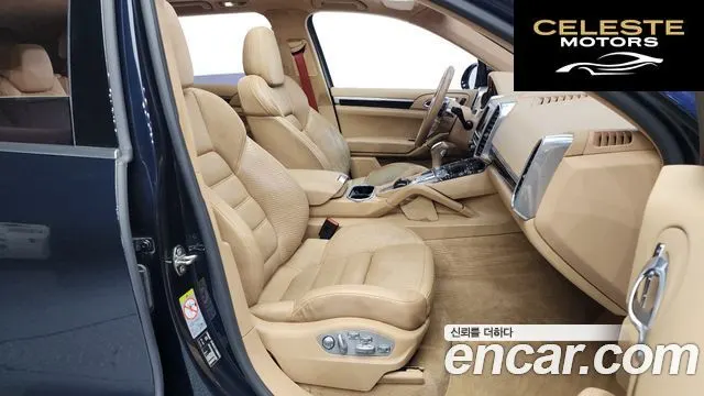 PORSCHE Cayenne 3.0 2016 — photo 11 sur 20