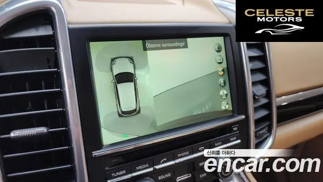 PORSCHE Cayenne 3.0 2016 — photo 15 sur 20