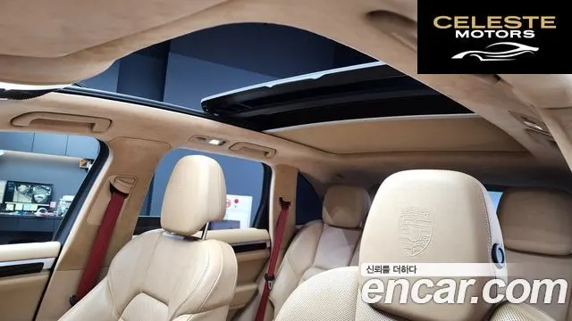 PORSCHE Cayenne 3.0 2016 — photo 17 sur 20