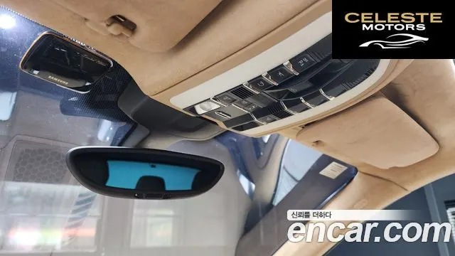 PORSCHE Cayenne 3.0 2016 — photo 18 sur 20