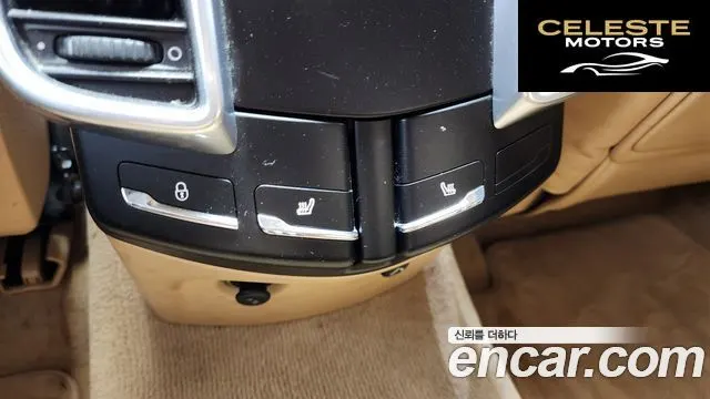 PORSCHE Cayenne 3.0 2016 — photo 19 sur 20