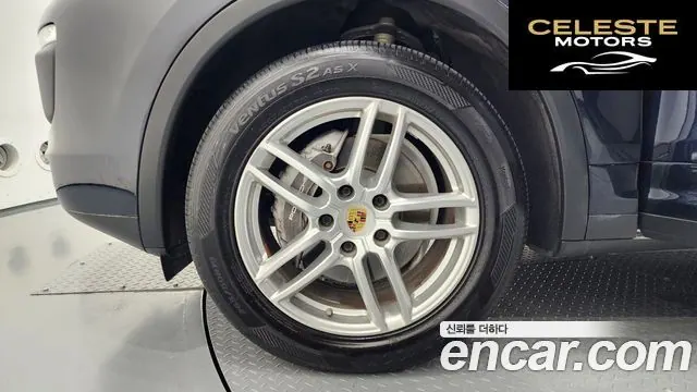 PORSCHE Cayenne 3.0 2016 — photo 5 sur 20