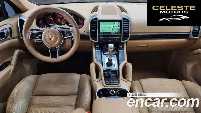 PORSCHE Cayenne 3.0 2016 — photo 7 sur 20