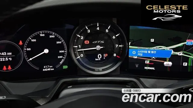 PORSCHE 911 (992) Carrera 4 GTS Cabriolet 2022 — photo 8 sur 26