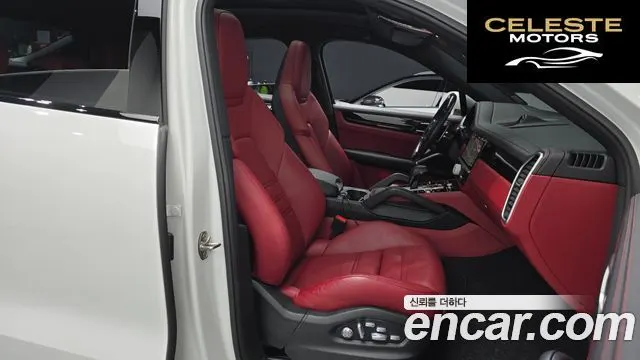 PORSCHE Cayenne (PO536) 3.0 Coupé 2021 — photo 10 sur 20