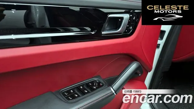 PORSCHE Cayenne (PO536) 3.0 Coupé 2021 — photo 17 sur 20