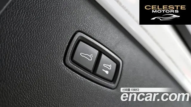 PORSCHE Cayenne (PO536) 3.0 Coupé 2021 — photo 20 sur 20