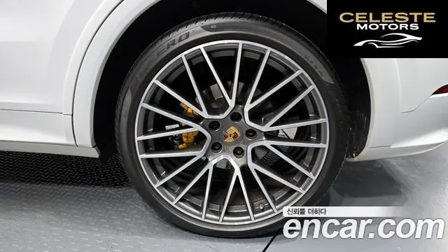 PORSCHE Cayenne (PO536) 3.0 Coupé 2021 — photo 5 sur 20