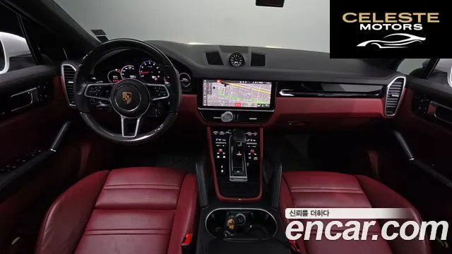 PORSCHE Cayenne (PO536) 3.0 Coupé 2021 — photo 7 sur 20