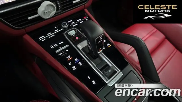PORSCHE Cayenne (PO536) 3.0 Coupé 2021 — photo 9 sur 20