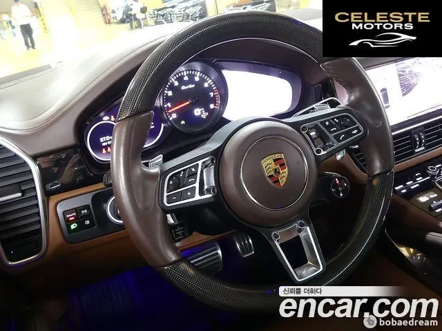 PORSCHE Cayenne (PO536) 4.0 Turbo Coupé 2021 — photo 12 sur 26