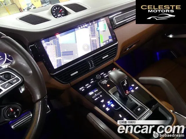 PORSCHE Cayenne (PO536) 4.0 Turbo Coupé 2021 — photo 13 sur 26