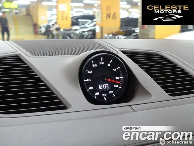 PORSCHE Cayenne (PO536) 4.0 Turbo Coupé 2021 — photo 14 sur 26