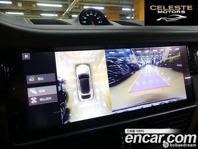 PORSCHE Cayenne (PO536) 4.0 Turbo Coupé 2021 — photo 15 sur 26