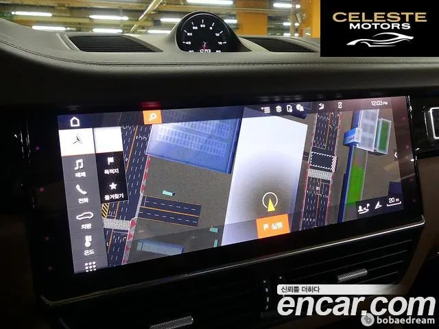 PORSCHE Cayenne (PO536) 4.0 Turbo Coupé 2021 — photo 16 sur 26