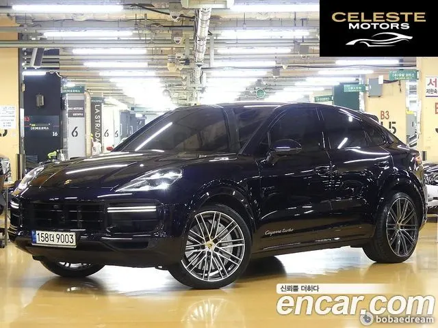 PORSCHE Cayenne (PO536) 4.0 Turbo Coupé 2021 — photo 2 sur 26