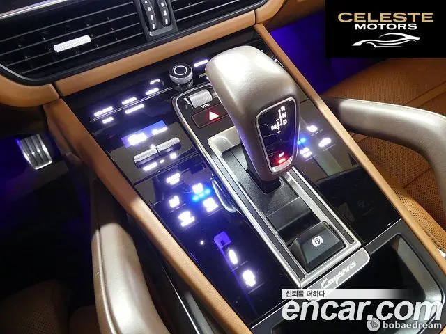 PORSCHE Cayenne (PO536) 4.0 Turbo Coupé 2021 — photo 24 sur 26