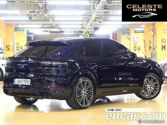 PORSCHE Cayenne (PO536) 4.0 Turbo Coupé 2021 — photo 3 sur 26