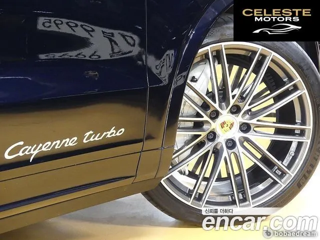 PORSCHE Cayenne (PO536) 4.0 Turbo Coupé 2021 — photo 9 sur 26
