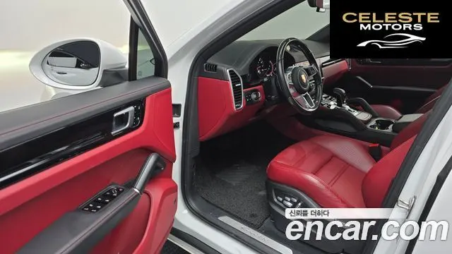PORSCHE Cayenne (PO536) 3.0 Coupé 2021 — photo 11 sur 20