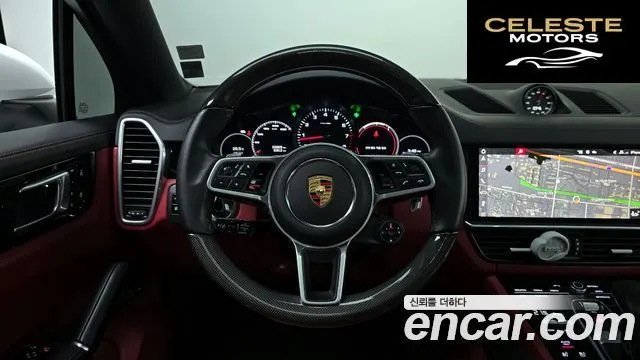 PORSCHE Cayenne (PO536) 3.0 Coupé 2021 — photo 13 sur 20