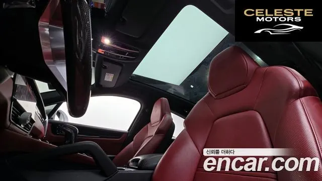 PORSCHE Cayenne (PO536) 3.0 Coupé 2021 — photo 19 sur 20