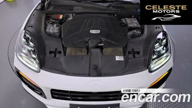 PORSCHE Cayenne (PO536) 3.0 Coupé 2021 — photo 6 sur 20