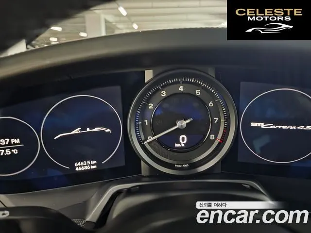 PORSCHE 911 (992) Carrera 4S Cabriolet 2020 — photo 11 sur 26