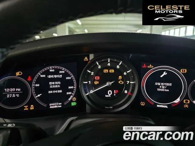 PORSCHE 911 (992) Carrera 4S Cabriolet 2020 — photo 15 sur 26